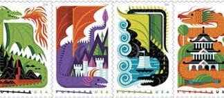 Dragons Forever Stamp