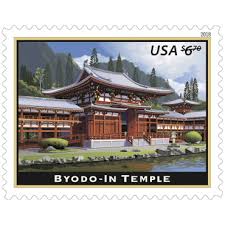 $6.70 Byodo-In Temple Stamp