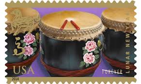 Lunar New Year (Horse) Forever Stamp