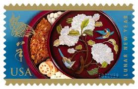 2015 Lunar New Year The Year Of The Ram Forever Stamp