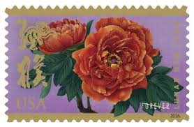 2016 Lunar New Year The Year Of The Monkey Forever Stamp