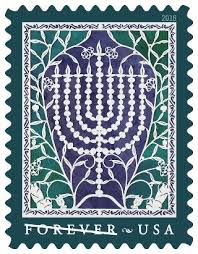 Happy Hanukkah (Sheet Of 20)